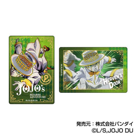 『ジョジョの奇妙な冒険 ダイヤモンドは砕けない』プラボードコレクションPetit【BOX】